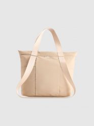 4F Torba na ramię (14 L) - beżowa Uniwersalny. Brązowe torebki klasyczne damskie 4f, bez wzorów, bez dodatków. Za 129.99 zł.