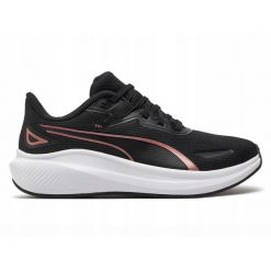Buty do biegania na co dzień damskie PUMA SKYROCKET LITE dla aktywnych. Czarne obuwie do biegania damskie Puma. Za 209.99 zł.
