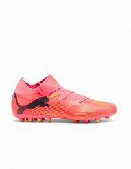 Buty piłkarskie Puma FUTURE 7 MATCH MG. Czerwone buty fitness męskie Puma, na fitness i siłownię. Za 320.95 zł.