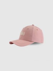 4F Czapka z daszkiem strapback uniseks - różowa L/XL (60cm). Czerwone czapki z daszkiem damskie 4f, bez wzorów. Za 59.99 zł.