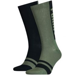 Bawełniane Skarpetki Puma dla Mężczyzn - Komfort i Styl. Szare skarpetki męskie ZEAGLE, bez wzorów, z bawełny. Za 122.99 zł.