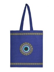 BLE Torebka w kolorze granatowym - 38 x 42 x 2 cm rozmiar: onesize. Niebieskie torebki klasyczne damskie BLE, bez wzorów, z bawełny, bez dodatków. Za 16.95 zł.