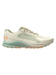 Under Armour Buty w kolorze kremowym do biegania rozmiar: 38,5. Brązowe obuwie do biegania damskie Under Armour. Za 217.99 zł.