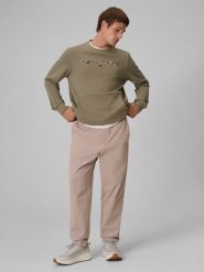 4F Bluza dresowa regular bez kaptura męska - khaki XXL. Brązowe bluzy bez kaptura męskie 4f, m, z dresówki. Za 159.99 zł.