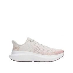 Buty biegowe Under Armour Rogue 5 Białe/Maroon Mist/Tourmaline Pink. Białe obuwie do biegania damskie Under Armour. Za 402.45 zł.