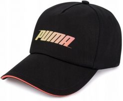 Czapka z daszkiem dla dorosłych Puma XBU BB Cap bawełniana czarna. Czarne czapki męskie Puma, bez wzorów, z bawełny. Za 59.00 zł.