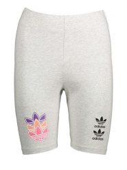 Adidas Szorty w kolorze szarym rozmiar: 32. Szare szorty damskie Adidas, bez wzorów. Za 79.03 zł.