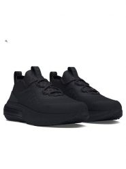 Under Armour Buty sportowe "Phantom 4" w kolorze czarnym rozmiar: 43. Czarne buty fitness męskie Under Armour. Za 317.62 zł.