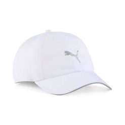 Puma Czapka Running Iii Bb 02616902. Białe czapki męskie Puma, bez wzorów, z materiału, eleganckie. Za 70.99 zł.