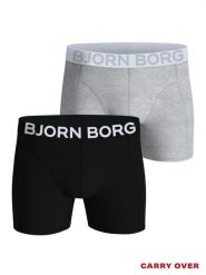 Bjorn_borg ORGANIC COTTON STRETCH BOXER 2p — Bawełna z recyklingu multipack –. Bokserki męskie Björn Borg, bez wzorów, z bawełny. Za 249.50 zł.