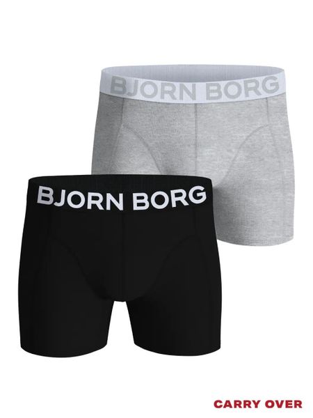 Bjorn_borg ORGANIC COTTON STRETCH BOXER 2p — Bawełna z recyklingu multipack –. Bokserki męskie Björn Borg, bez wzorów, z bawełny. Za 249.50 zł.