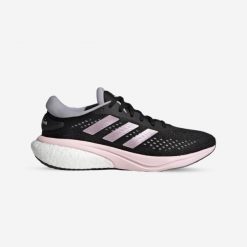 Buty do biegania damskie Adidas Supernova 2.0. Obuwie do biegania damskie Adidas. Za 299.99 zł.