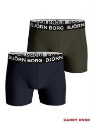 Bjorn_borg BAMBOO COTTON BLEND BOXER 2p – MULTIPACK 6. Bokserki męskie Björn Borg, bez wzorów, z bawełny. Za 196.50 zł.
