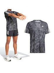 Adidas Koszulka w kolorze szarym do biegania rozmiar: S. Szare t-shirty sportowe męskie Adidas, s, bez ramiączek, do biegania. Za 86.99 zł.