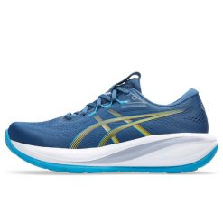 Buty Do Biegania Asics Gel-Cumulus 28 Dorosłych. Niebieskie obuwie do biegania damskie Asics. Za 714.15 zł.
