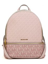 Michael Kors Plecak w kolorze jasnoróżowym - 31 x 25 x 14 cm rozmiar: onesize. Różowe plecaki damskie Michael Kors, bez wzorów, z materiału. Za 918.12 zł.