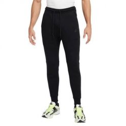 Spodnie sportowe męskie Nike HV0959010. Czarne spodnie sportowe męskie Nike, z bawełny. Za 475.00 zł.