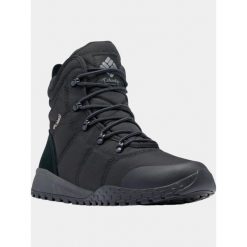 Buty Męskie Columbia Fairbanks Omni-Heat. Zielone buty trekkingowe męskie Columbia, na zimę, bez zapięcia, trekkingowe, omni-heat (columbia). Za 413.99 zł.