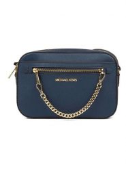 Michael Kors Skórzana torebka w kolorze granatowym - 24 x 16,5 x 5 cm rozmiar: onesize. Niebieskie torebki klasyczne damskie Michael Kors, bez wzorów, z materiału, bez dodatków. Za 600.99 zł.