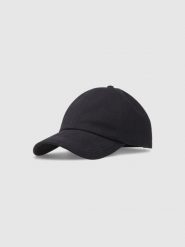 4F Czapka z daszkiem strapback uniseks - szara L/XL. Szare czapki z daszkiem damskie 4f, bez wzorów, z bawełny. W wyprzedaży za 29.99 zł.