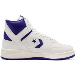 Buty sportowe męskie Converse Weapon. Białe buty fitness męskie Converse, na fitness i siłownię. Za 690.00 zł.