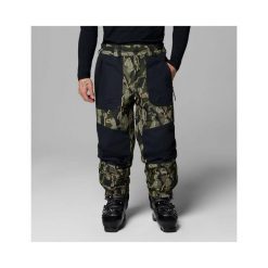 Spodnie boardowe męskie Columbia Coreshot Printed. Zielone spodnie materiałowe męskie Columbia, bez wzorów, sportowe. Za 619.99 zł.