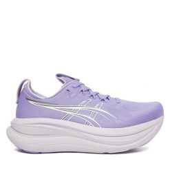 Buty do biegania Asics. Fioletowe obuwie do biegania damskie Asics. Za 899.99 zł.