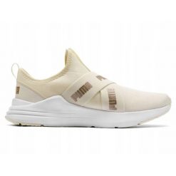 Buty Sportowe Puma Wired Run Slipon. Buty sportowe na co dzień damskie Puma, bez wzorów, trekkingowe. Za 219.00 zł.