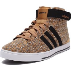 Buty ADIDAS F98630 Daily Twist Mid (rozmiar 38) Brązowo-czarny. Brązowe obuwie treningowe damskie Adidas, na fitness i siłownię. Za 72.99 zł.