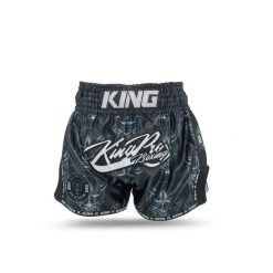 Szorty do boksu tajskiego King Pro Boxing Devil 1. Czarne szorty damskie KING PRO BOXING, bez wzorów, sportowe. Za 335.50 zł.