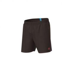 Spodenki szorty męskie Arena Bywayx. Brązowe kąpielówki męskie Arena, m, bez wzorów, do pływania. Za 101.98 zł.