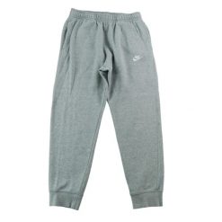 Second life - Spodnie dresowe męskie Jogger tapered - Stan bardzo dobry. Szare spodnie sportowe męskie Nike, z dresówki. Za 164.76 zł.