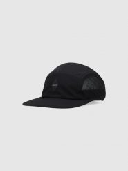 4F Czapka do biegania uniseks - czarna S/M. Czarne czapki męskie 4f, bez wzorów, z syntetyku, sportowe. W wyprzedaży za 29.99 zł.