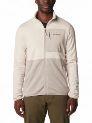 Columbia Kurtka polarowa "Columbia Hike™" w kolorze beżowym rozmiar: XXL. Brązowe kurtki męskie Columbia, xxl, bez wzorów, z polaru, bez kaptura. Za 100.99 zł.