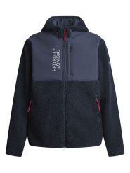 Pepe Jeans Kurtka polarowa w kolorze granatowym rozmiar: XL. Niebieskie kurtki męskie Pepe Jeans, xl, bez wzorów, z jeansu, bez kaptura. Za 364.56 zł.
