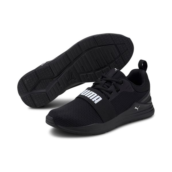 Buty fitness męskie Puma Wired Run. Białe buty fitness męskie Puma, na fitness i siłownię. Za 179.00 zł.
