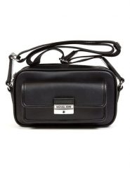 Michael Kors Skórzana torebka w kolorze czarnym - 19 x 14 x 7 cm rozmiar: onesize. Czarne torebki klasyczne damskie Michael Kors, bez wzorów, z materiału, bez dodatków. Za 478.99 zł.