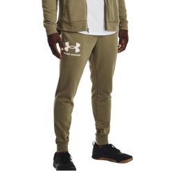 Spodnie Under Armour Terry, Mężczyźni. Białe spodnie dresowe męskie Under Armour, z dresówki. Za 326.00 zł.