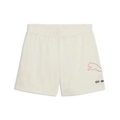 Szorty Puma Essential Lab. Białe szorty męskie Puma, bez wzorów, z gumy. Za 162.50 zł.