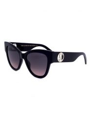 Marc Jacobs Damskie okulary przeciwsłoneczne w kolorze czarno-granatowym rozmiar: 53. Czarne okulary przeciwsłoneczne damskie MARC JACOBS. Za 336.17 zł.