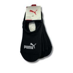 Puma Skarpety High Cut 4-Pack 93836801. Skarpetki męskie Puma, bez wzorów, z bawełny. Za 110.03 zł.