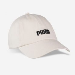 Czapka z daszkiem Puma. Brązowe czapki męskie Puma, bez wzorów, z bawełny. Za 49.99 zł.