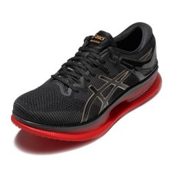 Buty do biegania damskie Asics Metaride. Obuwie do biegania damskie Asics. Za 998.00 zł.