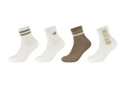 4 pack Męskie Skarpety MUSTANG petrified oak MU32019 – 8548. Skarpetki męskie Mustang, bez wzorów. Za 79.99 zł.