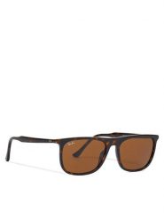 Ray-Ban Okulary przeciwsłoneczne 0RB2216 902/33 Brązowy. Brązowe okulary przeciwsłoneczne męskie Ray-Ban, z tworzywa sztucznego. Za 559.99 zł.