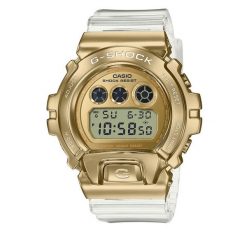 Zegarek G-Shock. Żółte zegarki męskie G-Shock, złote. Za 849.99 zł.