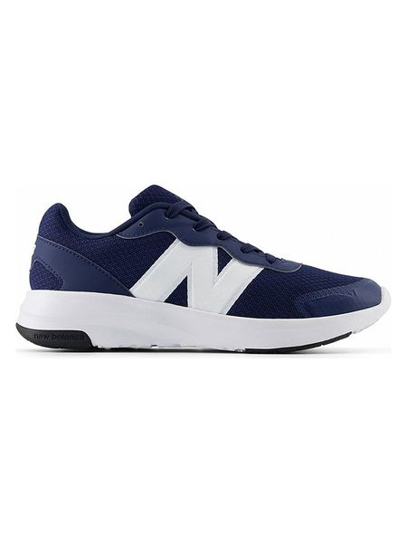 New Balance Buty "578" w kolorze granatowym do biegania rozmiar: 38. Niebieskie obuwie do biegania damskie New Balance. Za 144.95 zł.
