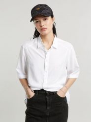 G-Star Koszula w kolorze białym rozmiar: XL. Białe koszule damskie G-Star, xl, bez wzorów, retro, bez kołnierzyka, bez ramiączek. Za 123.25 zł.