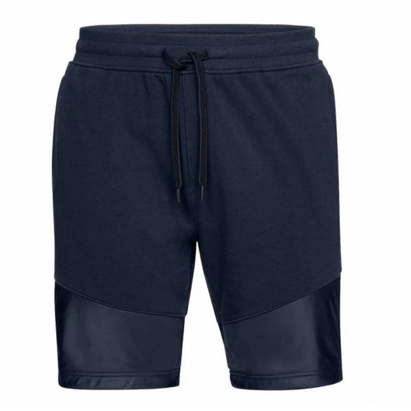 Krótki Under Armour Threadborne Terry. Niebieskie szorty męskie Under Armour, s, z bawełny, do biegania. Za 244.80 zł.