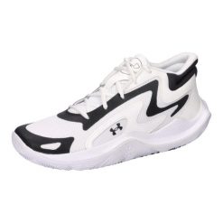 Buty do koszykówki Under Armour Jet '25. Białe buty trekkingowe męskie Under Armour. Za 408.60 zł.